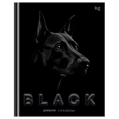 Дневник 1-11 кл. 48л. (твердый) BG «Just Black», soft-touch ламинация