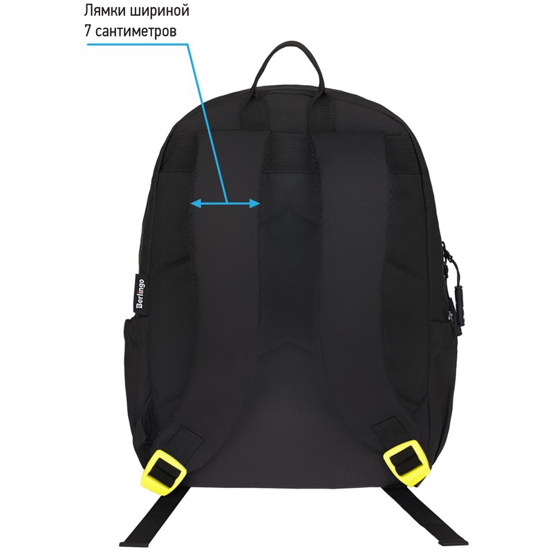 Рюкзак Berlingo Light «Angel black» 39.5×28×16см, 2 отделения, 3 кармана, уплотненная спинка