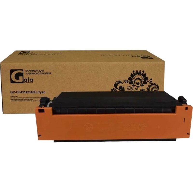 Картридж лазерный GalaPrint CF411X/046H C гол. пов. емк. для Canon MF735/734