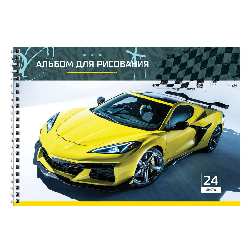 Альбом для рисования 24л., А4, на гребне ArtSpace «Авто. Тачки», эконом
