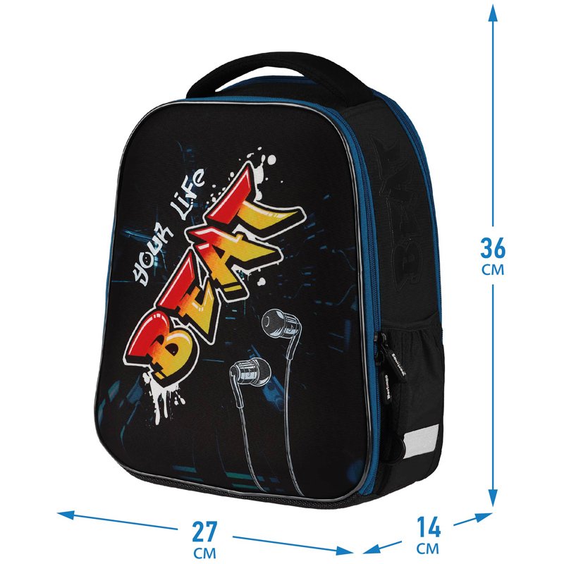 Ранец Berlingo Expert Mini «Beat» 36×27×14см, 2 отделения, 2 кармана, анатомическая спинка, мешок для обуви