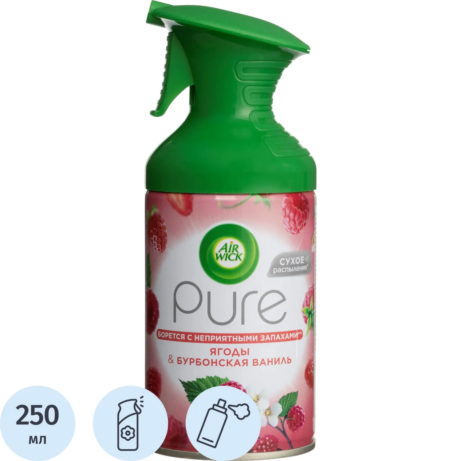 Освежитель воздуха Air Wick Pure Ягоды & бурбонская ваниль 250 мл сухое распыление