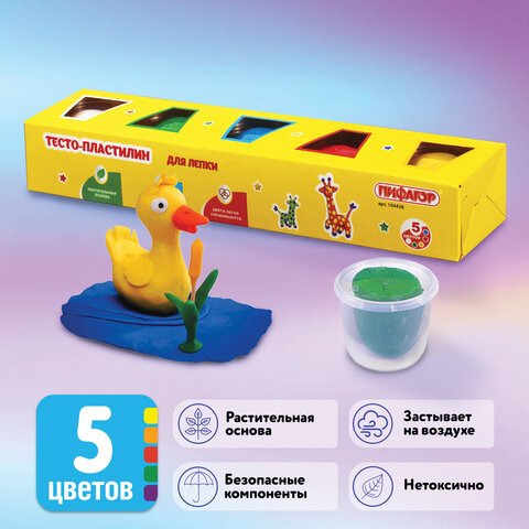 превью Пластилин на растительной основе (тесто для лепки) ПИФАГОР, 5 цветов, 450 г, картонный рукав