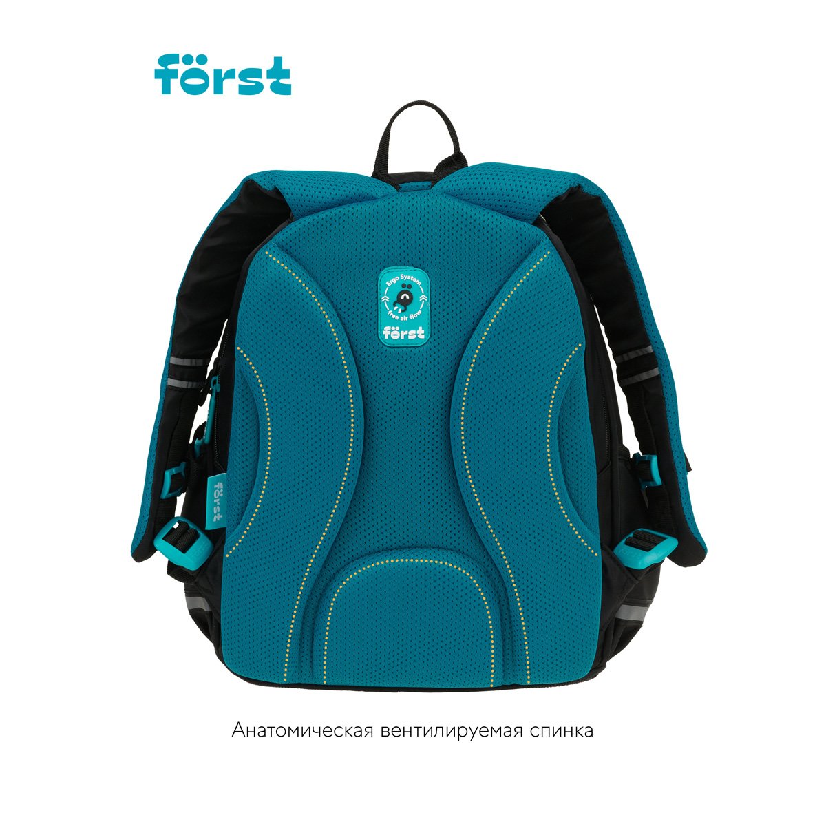 Рюкзак Först F-Cute «Up» 37×29×17 см, 3 отделения, 2 кармана, эргономичная спинка
