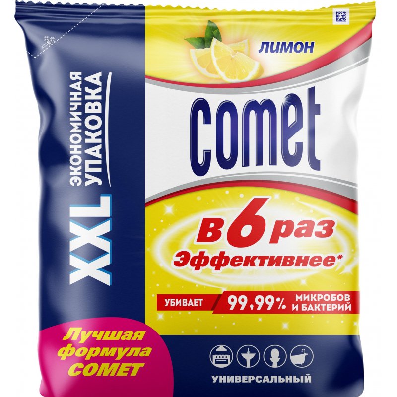 превью Универсальное чистящее средство Comet Лимон порошок 900 г