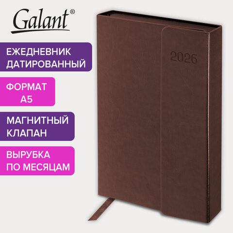 Ежедневник датированный 2026 А5 148×218 мм, GALANT «Magnetic», под кожу, клапан, коричневый