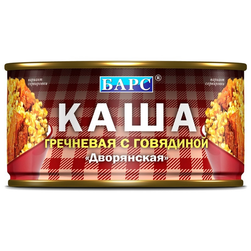 превью Гречневая каша Барс Дворянская с говядиной 325 г