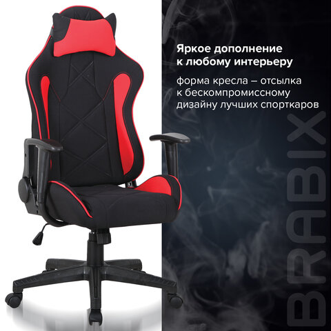 Кресло компьютерное BRABIX «GT Racer GM-101», подушка, ткань, черное/красное