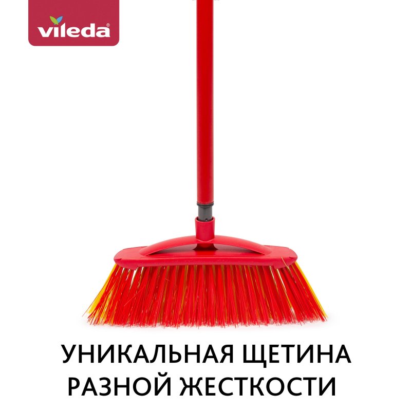 Щетка для пола Vileda 2в1 Гарден с телескопической ручкой 27 см жесткая щетина
