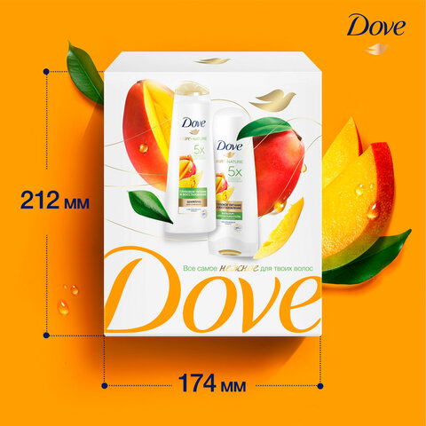 Подарочный набор DOVE «Глубокое питание и восстановление» Шампунь 250 мл + Бальзам 200 мл