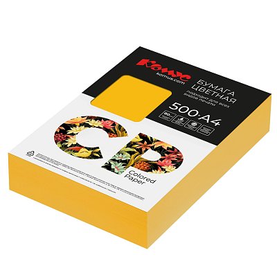 Бумага цветная Комус CP (А4.80г, солнечно-желтый интен. SY40) 500л