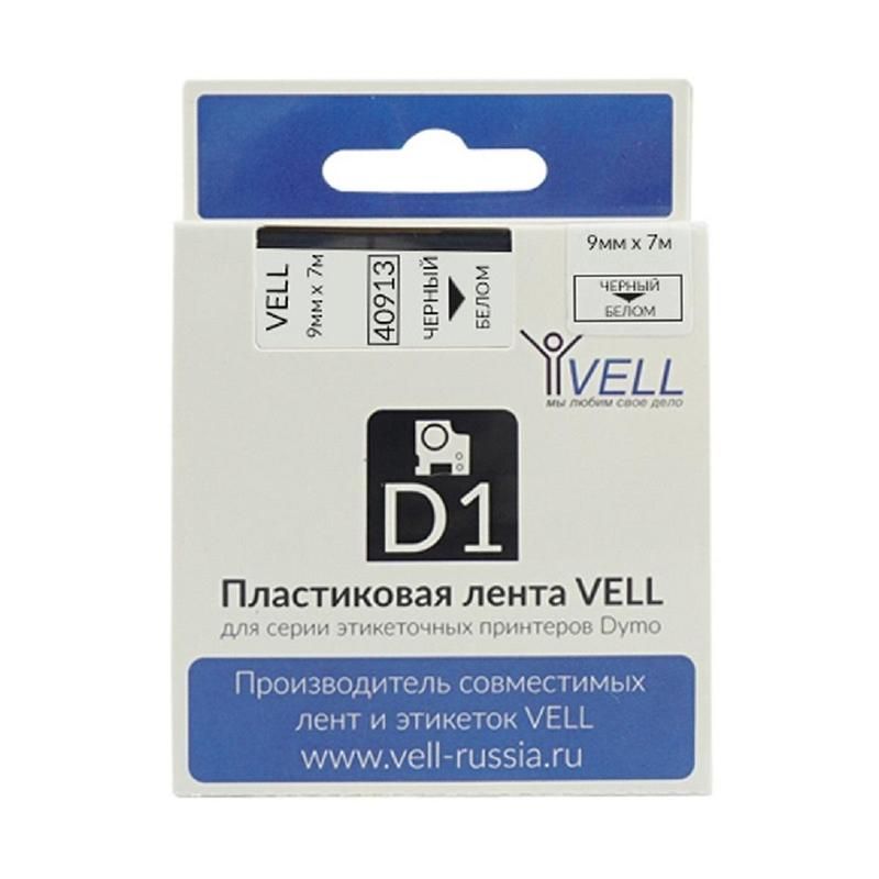 Картридж для принтера этикеток Vell VL-D-S0720680/40913 (9 мм x 7 м, цвет ленты белый, шрифт черный)