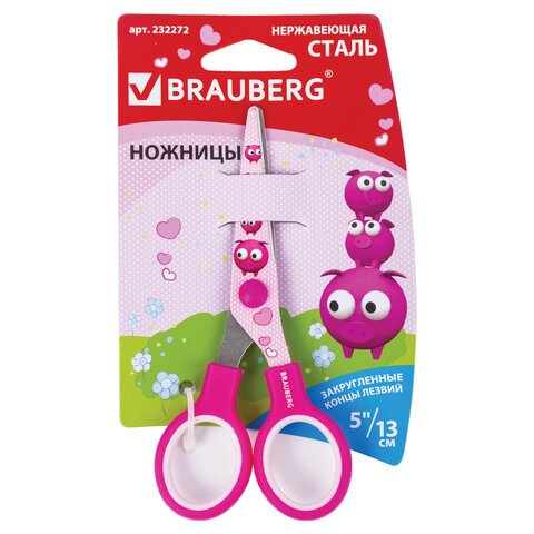 Ножницы BRAUBERG, 130 мм, с цветной печатью поросят, розовые, в картонной упаковке с европодвесом