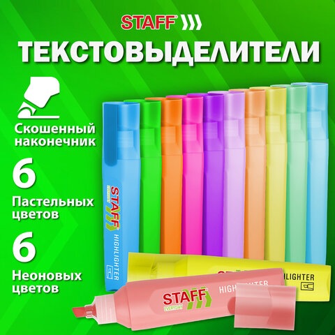 Набор текстовыделителей 12 ЦВЕТОВ, STAFF «EVERYDAY HL-720», 6 неоновых цветов + 6 пастельных цветов, линия 1-5 мм
