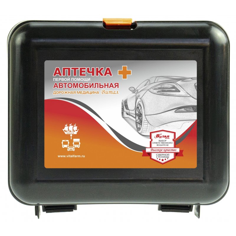 превью Аптечка первой помощи автомобильная ВиталФарм ф.38 (приказ №1080н, пластиковый бокс)