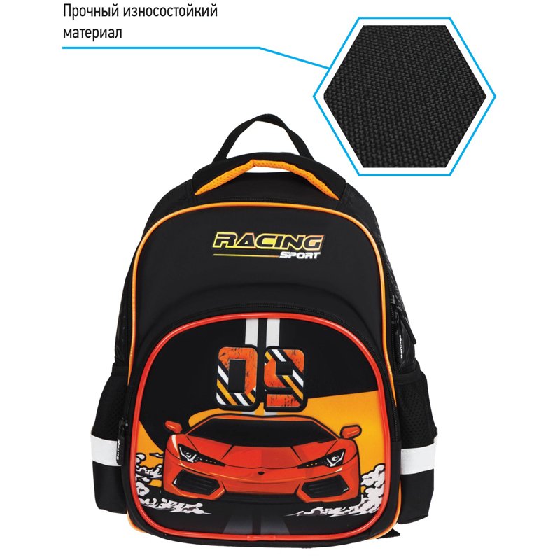 Рюкзак Berlingo Kids «Racing sport» 36×27×12см, 1 отделение, 2 кармана, эргономичная спинка, LED кант