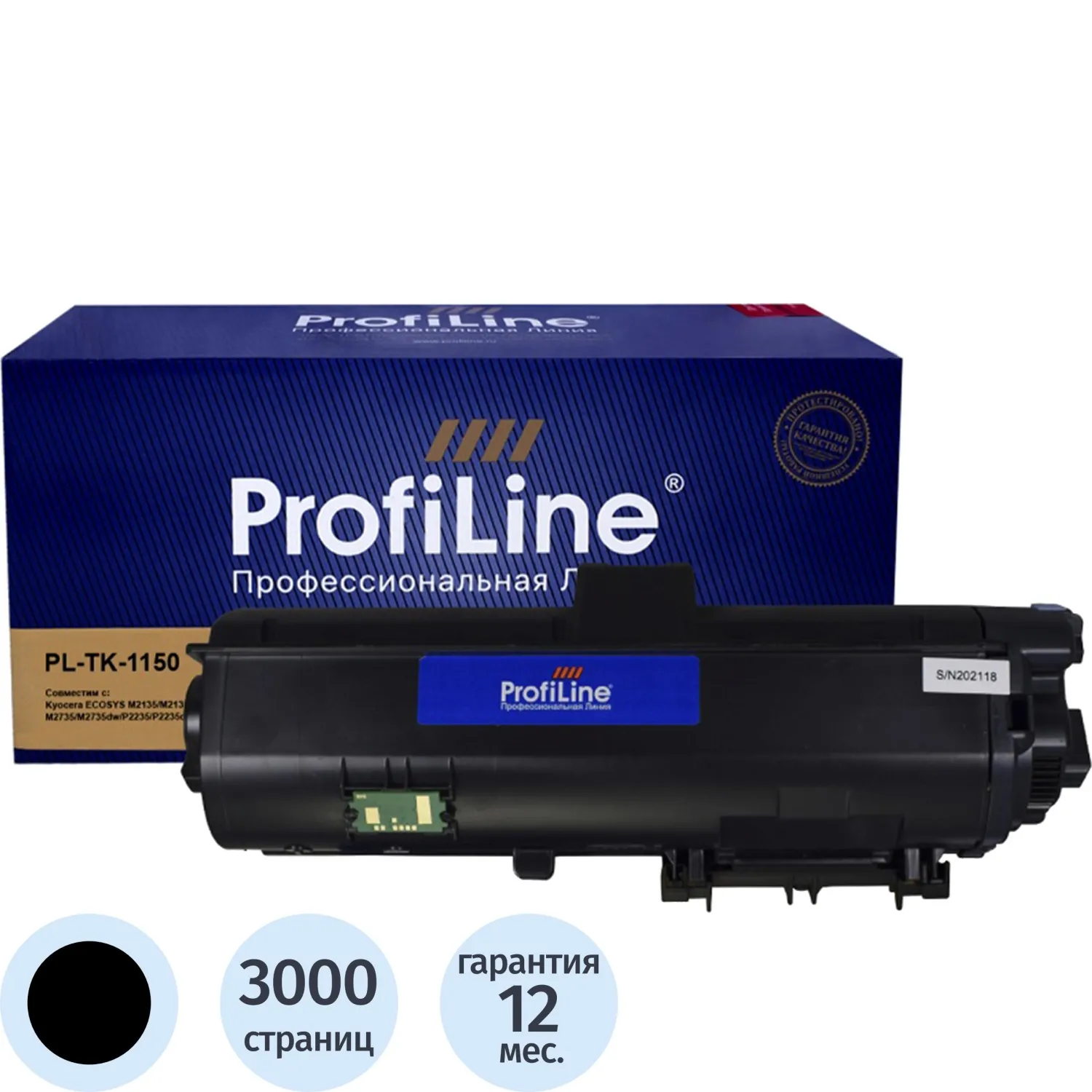 превью Картридж лазерный Profiline TK-1150 1T02RT0NL0 для Kyocera чёрный совместимый