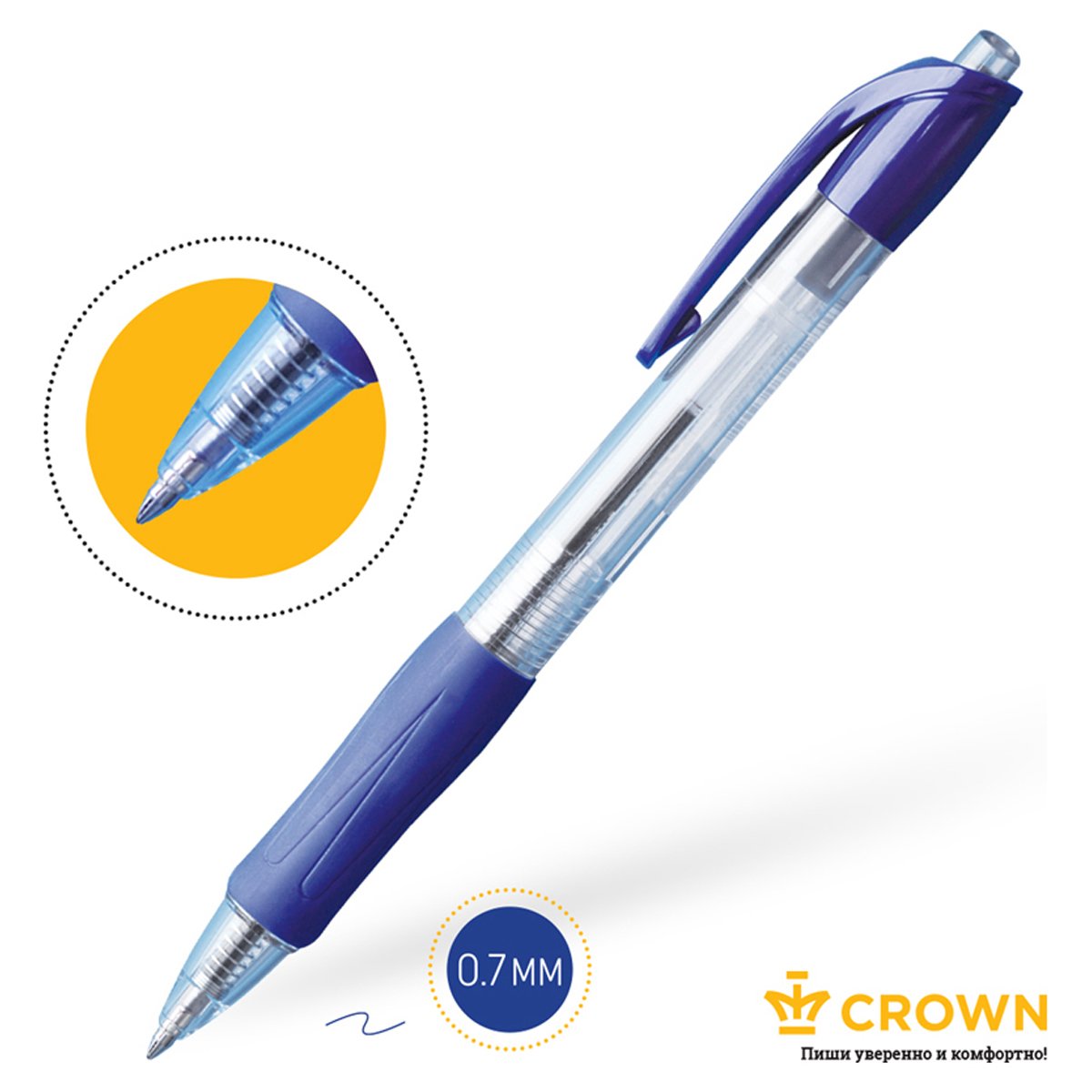 Ручка шариковая автоматическая Crown «CEO Ball» синяя, 0.7мм, грип