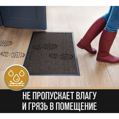 Коврик придверный ИЗНОСОСТОЙКИЙ влаговпитывающий, 90×150 см, ТАФТИНГ, КОРИЧНЕВЫЙ, LAIMA EXPERT