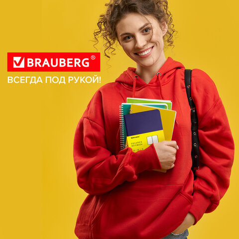 Блокнот МАЛЫЙ ФОРМАТ (100×150 мм) А6, BRAUBERG «Metropolis Mix», под кожу, 80 л., клетка, сиреневый