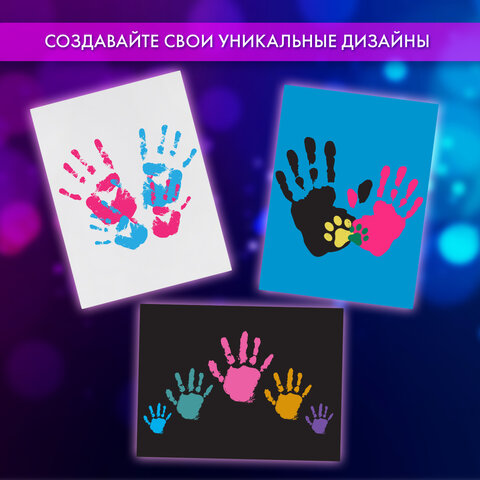 Набор отпечатки рук: холст 20×30 см, акрил 6 цветов, кисть + сертификат и подставка В ПОДАРОК! BRAUBERG HOBBY