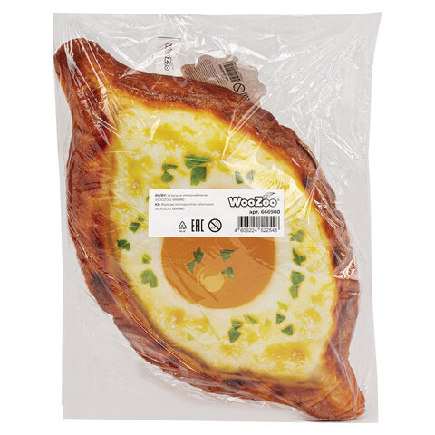 Игрушка мягкая «ХАЧАПУРИ», ткань вельбоа, 44×27 см, WOOZOO (ВУЗУ)