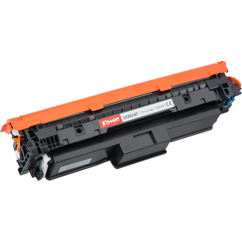 Картридж лазерный Комус 069C гол. для Canon LBP673Cdw/MF752Cdw/MF754Cdw