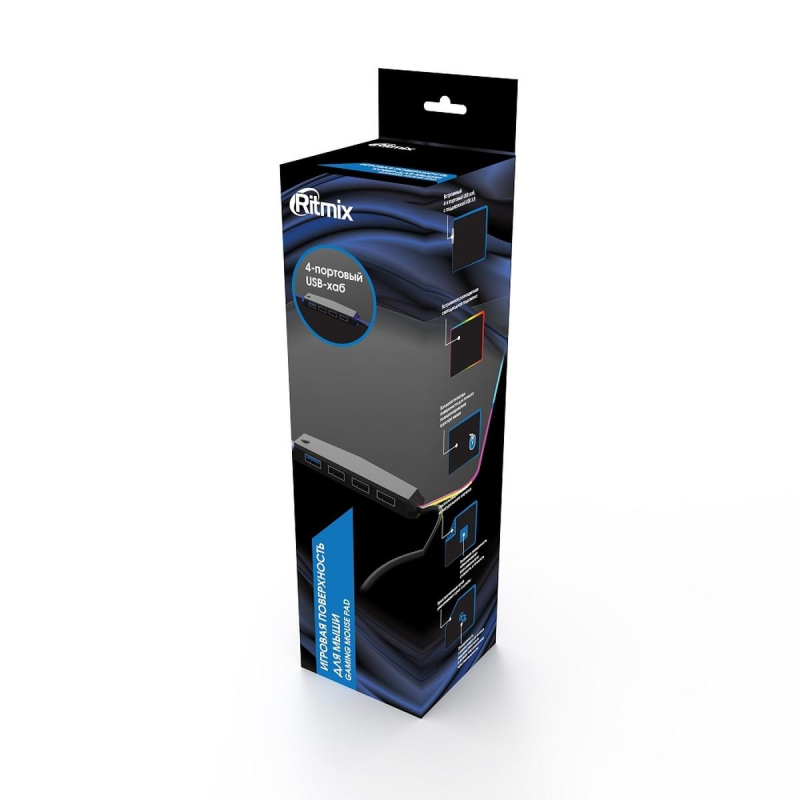 Коврик для мыши RITMIX MPD-480 800×300х3мм, подсветка,4х-порт хаб (80001677)