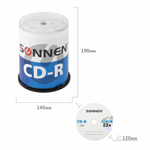 Диски CD-R SONNEN 700Mb 52x Cake Box (упаковка на шпиле) КОМПЛЕКТ 100шт
