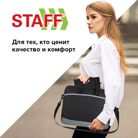 Сумка для документов STAFF «Manager» на молнии с карманом, полиэстер, черно-серый, 37×32х5см