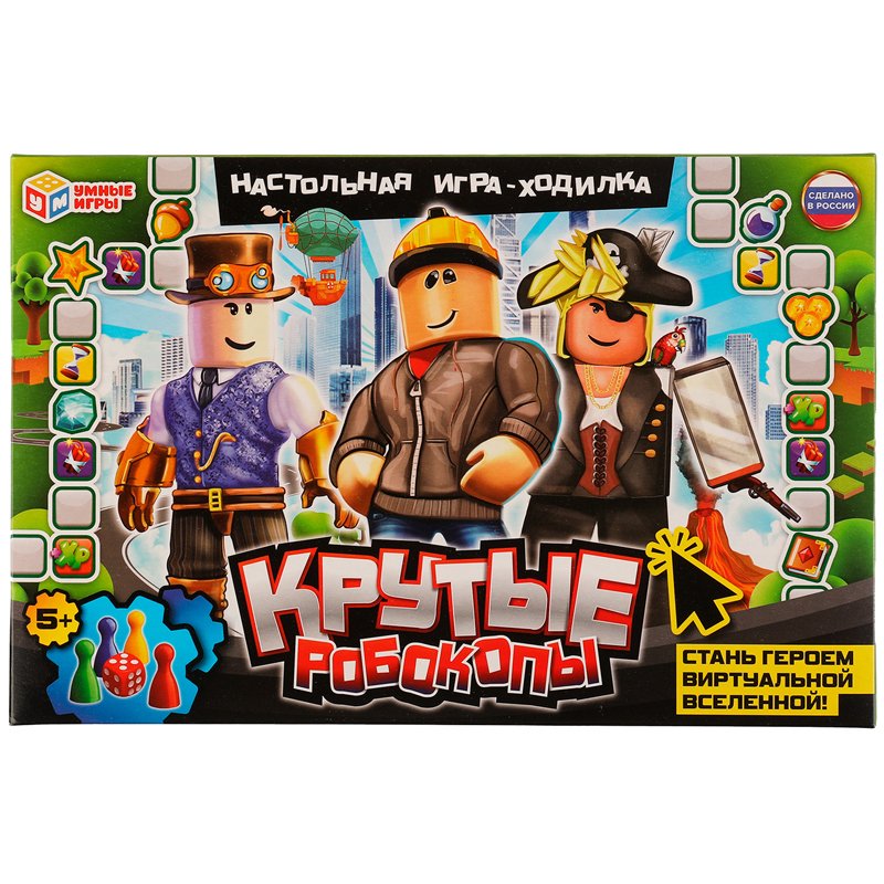 превью Игра настольная Умные игры «Крутые робокопы», картонная коробка