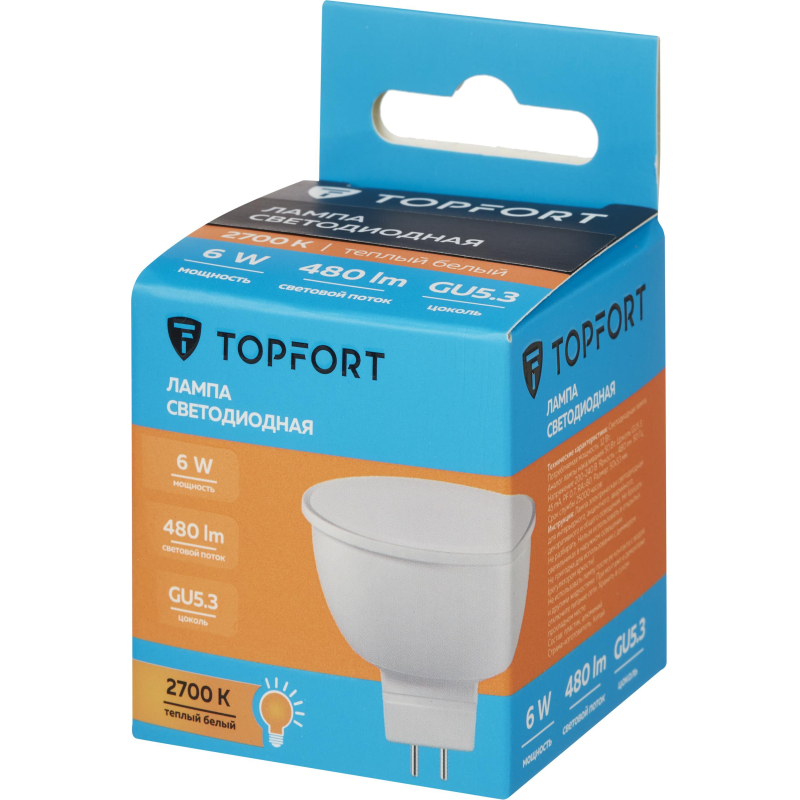 Лампа светодиодная Topfort GU5.3 12V 6W 2700K