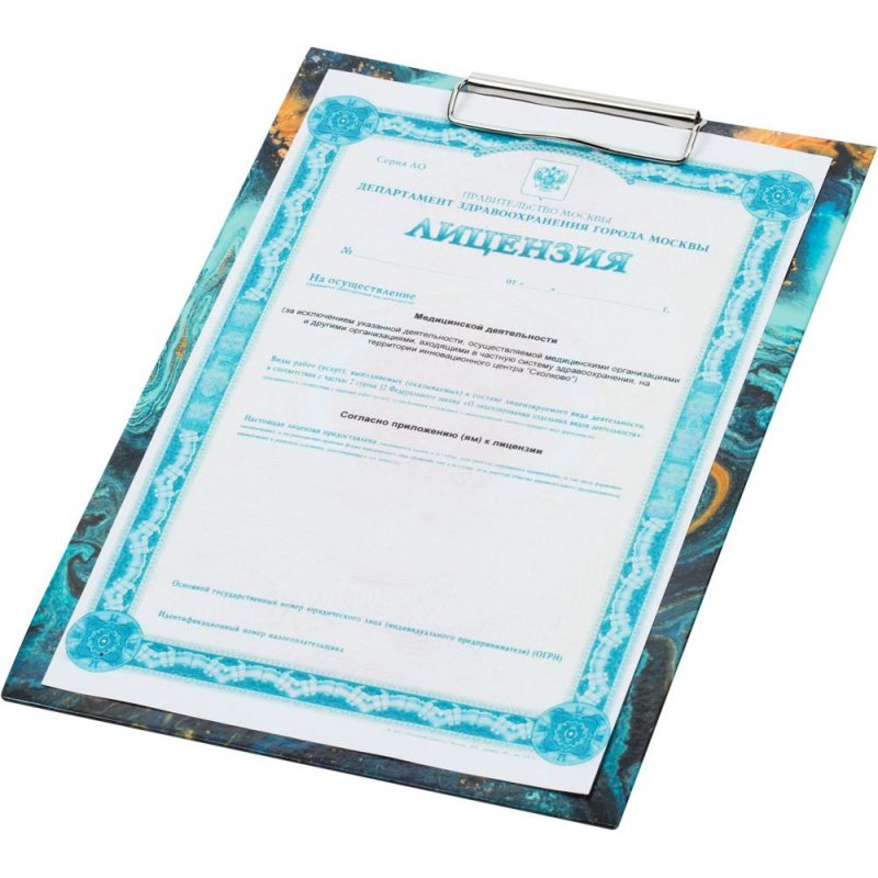 Папка-планшет с зажимом Attache Selection Fluid A4 синяя