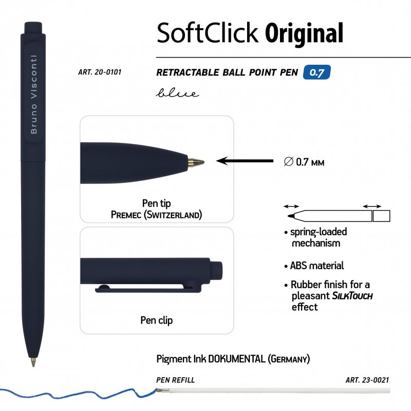 Ручка шариковая автоматическая SoftClick Original синяя (толщина линии 0.7 мм)