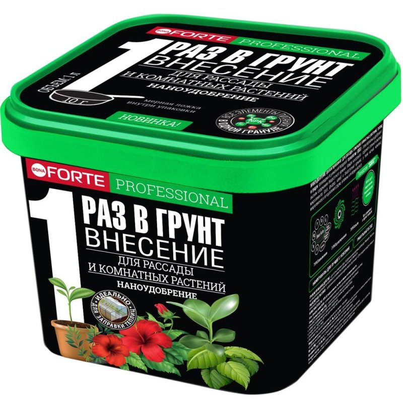 Удобрение Bona Forte сух. гранул. пролонг. д/комн. раст, грядок, 1л, BF23020191
