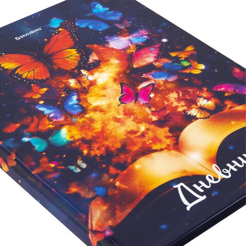 Дневник 1-4 класс 48 л., твердый, BRAUBERG, глянцевая ламинация, с подсказом, «Бабочки»