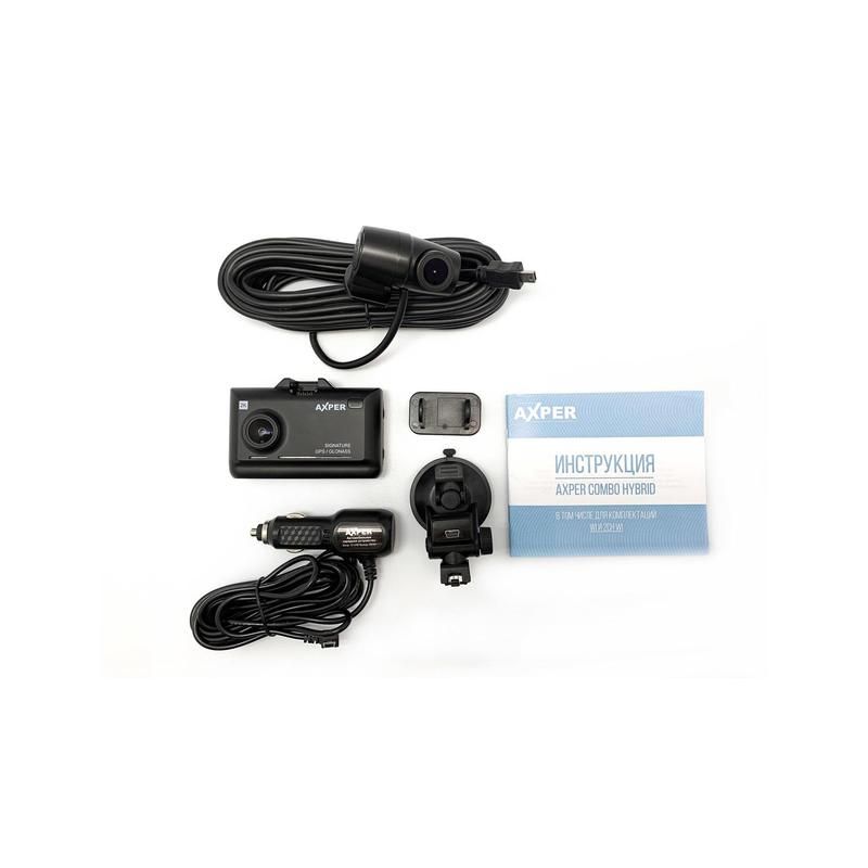 Видеорегистратор axper combo hybrid 2ch wi инструкция