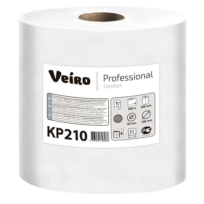 Полотенца бумажные в рулонах Veiro Professional Comfort KP210 1-слойные 6 рулонов по 200 метров (с центральной вытяжкой)