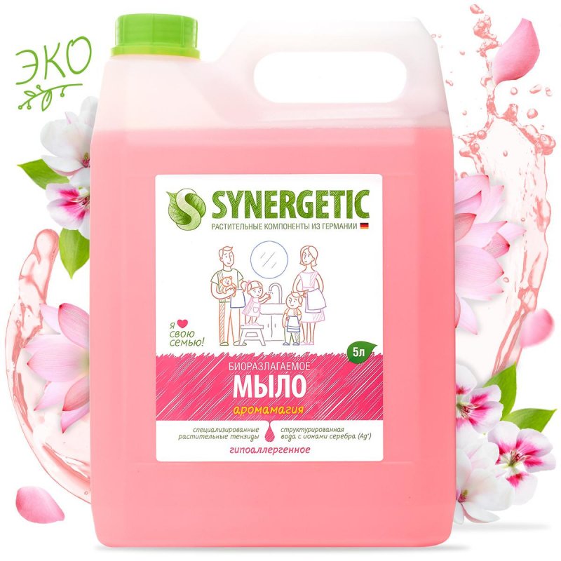 Мыло жидкое 5 л SYNERGETIC, «Аромамагия» гипоаллергенное, биоразлагаемое, ЭКО