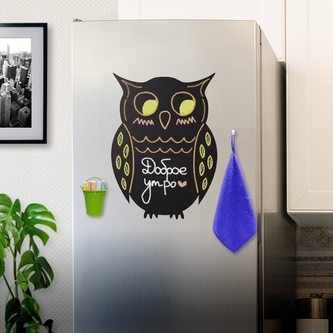 Доска на холодильник магнитно-меловая 30×40 см «Baby Owl» с набором аксессуаров, BRAUBERG