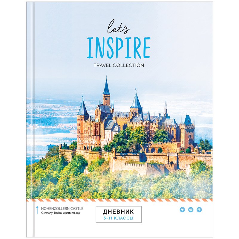 Дневник 5-11 кл. 48л. (твердый) «Путешествия. Let`s inspire», глянцевая ...