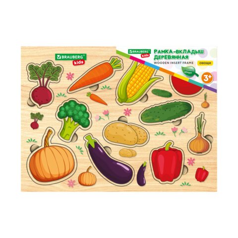 Рамка-вкладыш деревянная развивающая «Овощи»22×30 смBRAUBERG KIDS665255