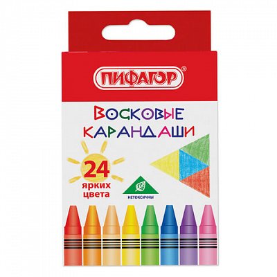 Восковые карандаши ПИФАГОР «СОЛНЫШКО», НАБОР 24 цвета