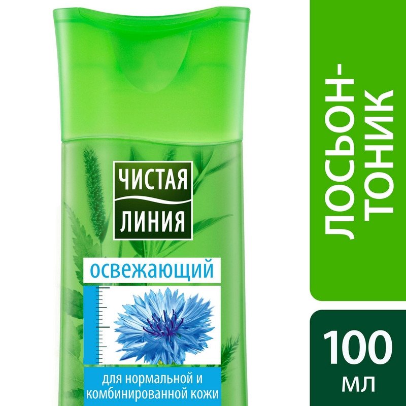 Лосьон-тоник Чистая линия для нормальной и комбинированной кожи 100 мл