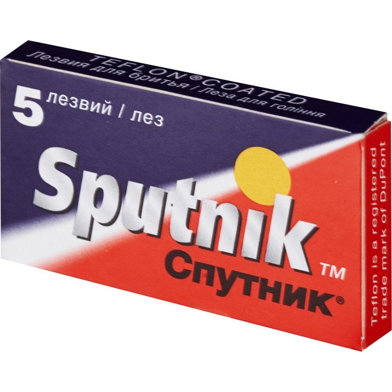 Сменные лезвия для безопасных бритв SPUTNIK «Stainless», 5 шт.