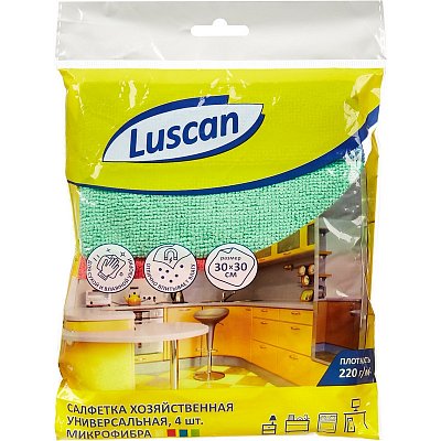 Салфетки хозяйственные Luscan микрофибра 30×30 см 4 штуки в упаковке