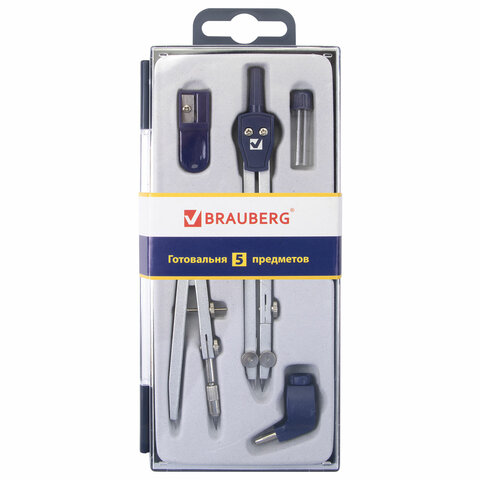 Готовальня BRAUBERG 5 предметов циркуль 140 мм+кронциркуль, держатель для карандаша, грифель, точилка