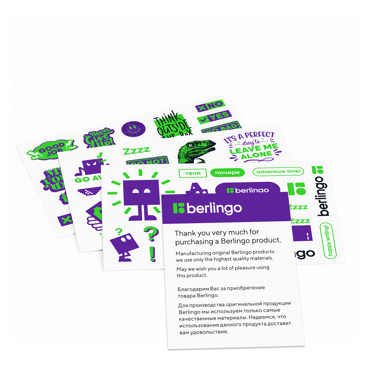 Ежедневник недатированный, А5, 160л., кожзам, Berlingo «Your way», фиолетовый