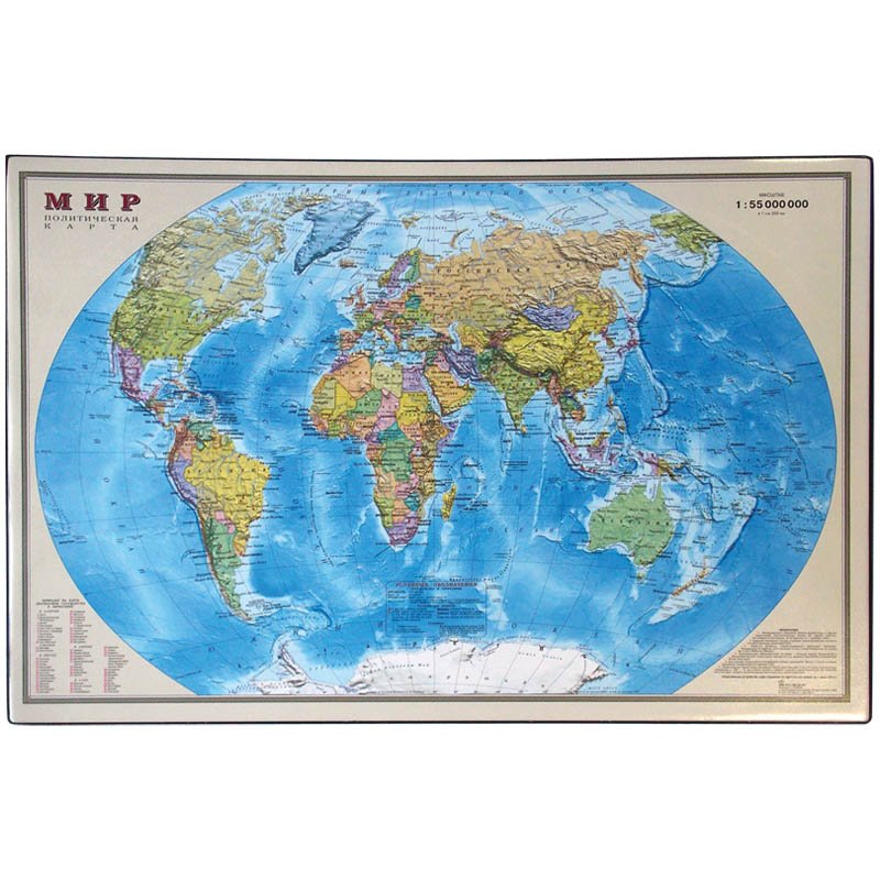 Как выглядит географическая карта Настольное покрытие OfficeSpace "Карта мира", 38 × 59см - купить в Москве оптом 