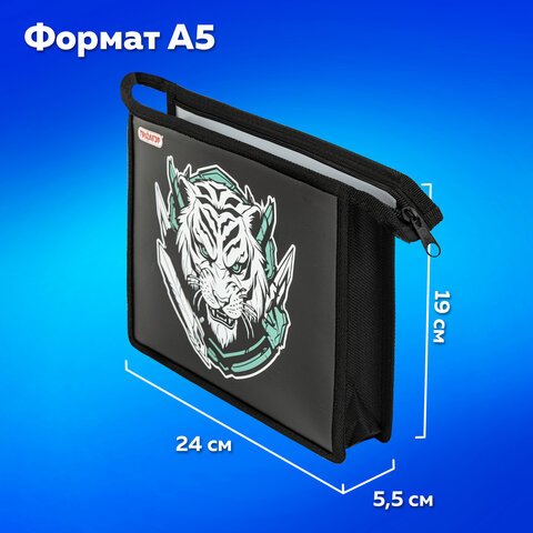 Папка для тетрадей ПИФАГОР А5, 1 отделение, пластик, на молнии, White tiger